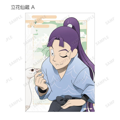 『忍たま乱太郎』描き下ろし みんなで飼育実習の段ver. トレーディングブロマイド ver.A(単位/BOX)